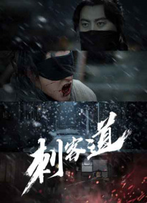 日本不卡一区在线
